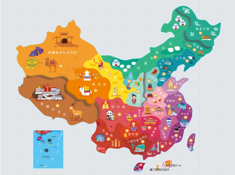 民权名酒回收.jpg